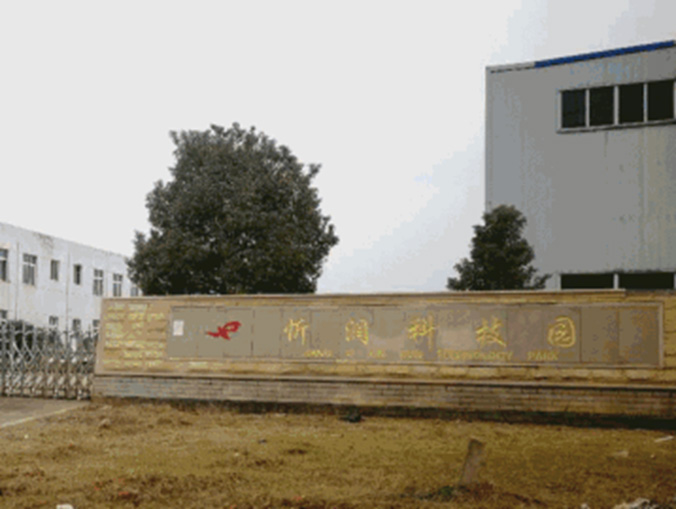 江西忻潤汽車(chē)零配件清洗廢水除鎳項目